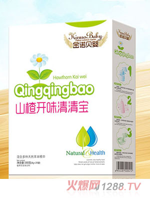 金諾貝嬰山楂開(kāi)味清清寶盒裝