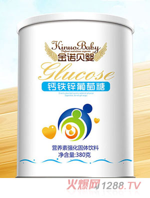 金諾貝嬰鈣鐵鋅葡萄糖