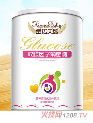 金諾貝嬰雙歧因子葡萄糖
