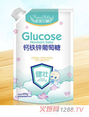 金諾貝嬰鈣鐵鋅葡萄糖健壯袋裝