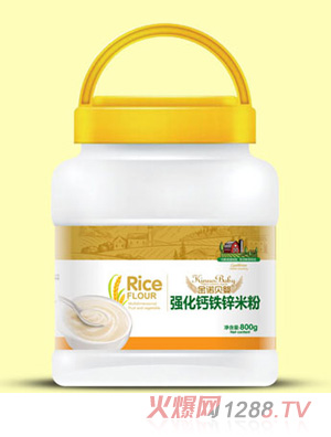 金諾貝嬰強(qiáng)化鈣鐵鋅米粉800g