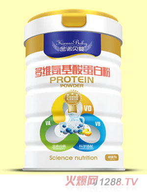 金諾貝嬰多維氨基酸蛋白粉1000g
