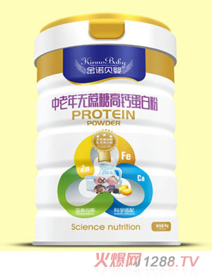 金諾貝嬰中老年無(wú)蔗糖高鈣蛋白粉1000g