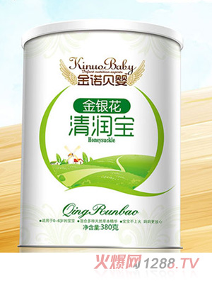 金諾貝嬰金銀花清潤寶