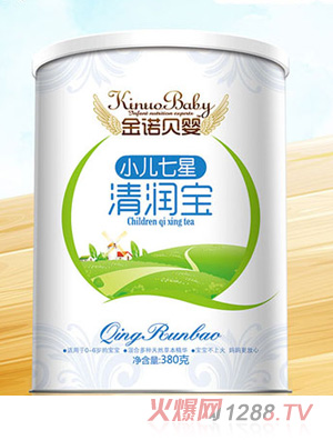 金諾貝嬰小兒七星清潤寶