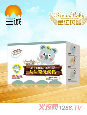 金諾貝嬰益生菌乳酸鈣3gX12
