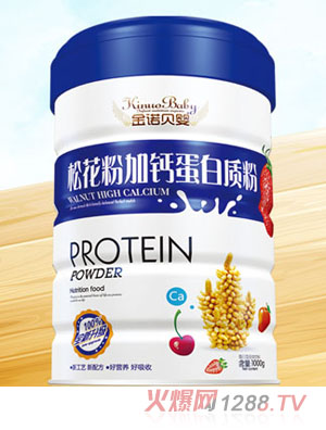 金諾貝嬰松花粉加鈣蛋白質(zhì)粉