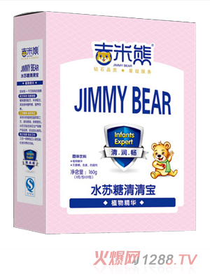 吉米熊水蘇糖清清寶