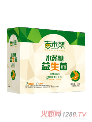 吉米熊水蘇糖益生菌固體飲料