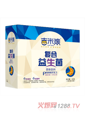 吉米熊復合益生菌固體飲料