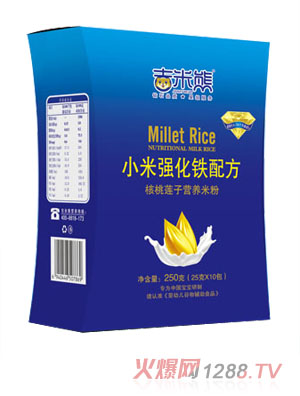 吉米熊小米強化鐵配方營(yíng)養米粉 盒裝