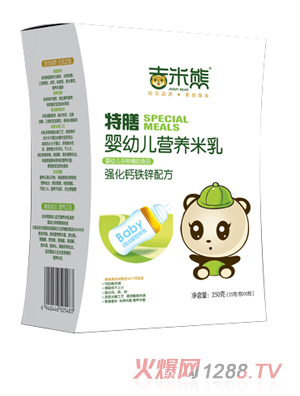 吉米熊特膳嬰幼兒營(yíng)養米乳-強化鈣鐵鋅配方 盒裝