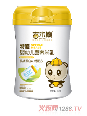 吉米熊特膳嬰幼兒營(yíng)養米乳-乳清蛋白AD鈣配方 桶裝