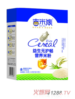 吉米熊益生元護暢營(yíng)養米粉
