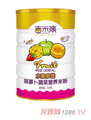 吉米熊水果多維胡蘿卜蔬菜營(yíng)養米粉