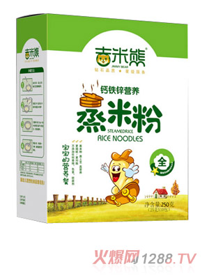吉米熊鈣鐵鋅營(yíng)養蒸米粉