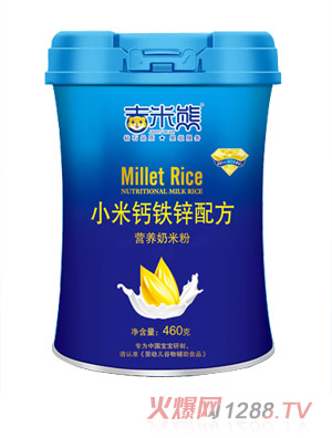 吉米熊小米钙铁锌配方营养奶米粉 桶装