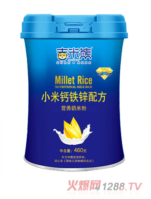 吉米熊小米鈣鐵鋅配方營(yíng)養奶米粉 桶裝