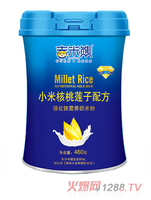 吉米熊小米核桃莲子配方强化铁营养奶米粉 桶装