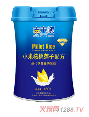 吉米熊小米核桃蓮子配方強化鐵營(yíng)養奶米粉 桶裝