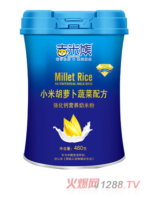 吉米熊小米萝卜蔬菜配方强化钙营养奶米粉 桶装