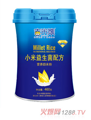 吉米熊小米益生菌配方營(yíng)養奶米粉 桶裝