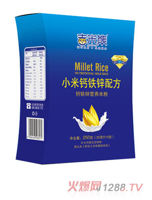 吉米熊小米鈣鐵鋅配方營(yíng)養米粉 盒裝