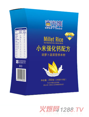 吉米熊小米強化鈣配方營(yíng)養米粉 盒裝