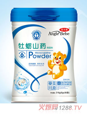 紐貝斯牡蠣山藥微晶粉