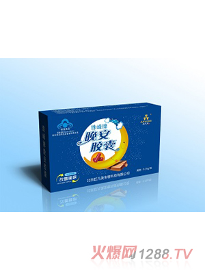 珠峰牌晚安膠囊