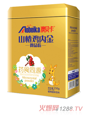 澳貝卡山楂雞內金微晶粉