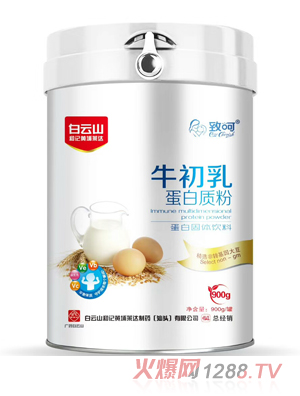 致呵牛初乳蛋白质粉