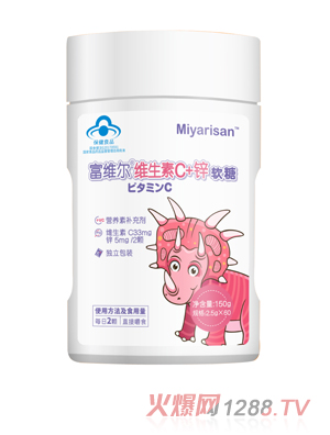 Miyarisan 富维尔维生素C+锌软糖