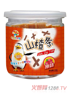 央央大风车山楂条（原味）
