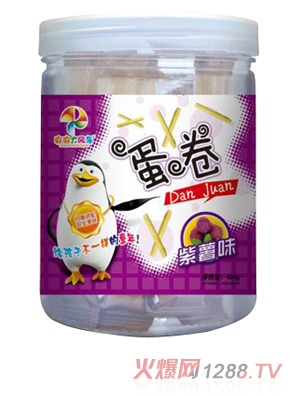 央央大风车蛋卷（紫薯味）