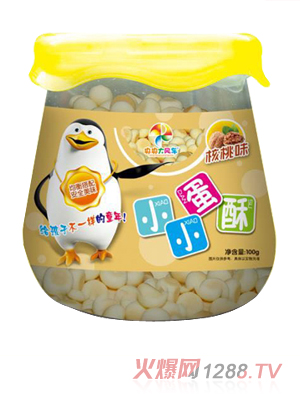 央央大风车小小蛋酥（核桃味）