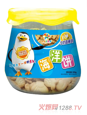 央央大风车海洋饼（牛奶香蕉味）