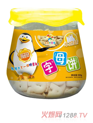 央央大风车字母饼（牛奶味）