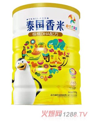 糵̩ףDHA䷽