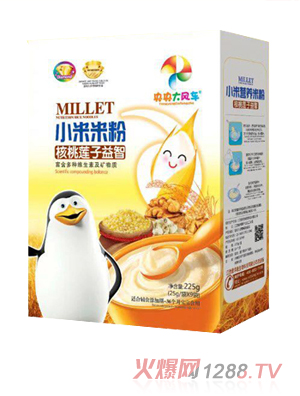 央央大风车小米米粉（核桃莲子益智）盒装