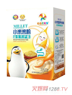 央央大风车小米米粉（益生元护畅）盒装