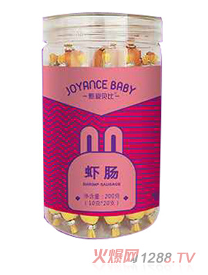甄愛(ài)貝比蝦腸200g