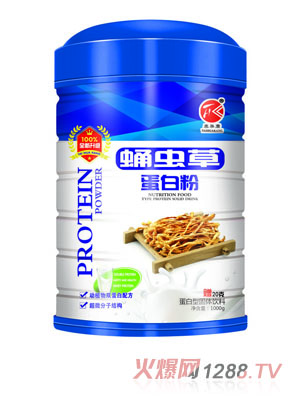 央央大风车蛹虫草蛋白粉