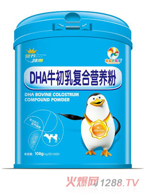糵DHAţ鸴Ӫ