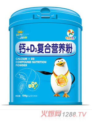 糵+D3Ӫ