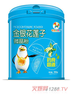 糵΢