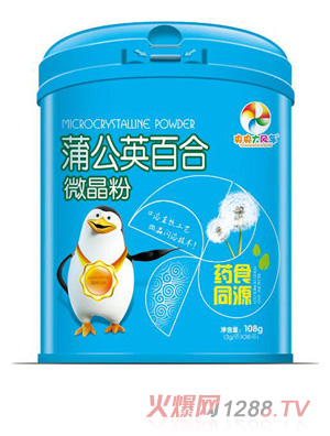 糵ѹӢٺ΢