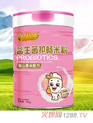 咿呀贝比益生菌护畅米粉-淮山薏米