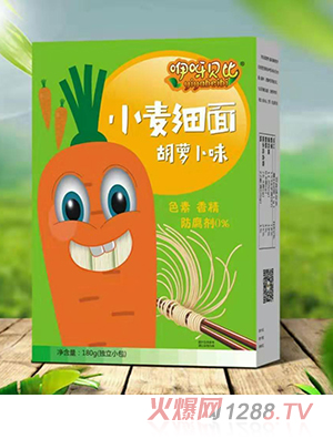 咿呀贝比小麦细面胡萝卜味
