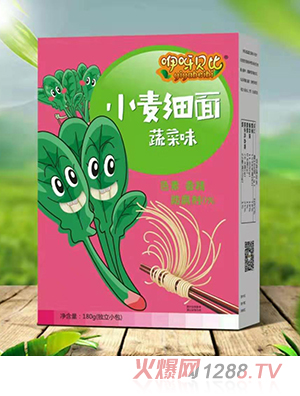 咿呀贝比小麦细面蔬菜味